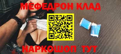 гашиш Будённовск
