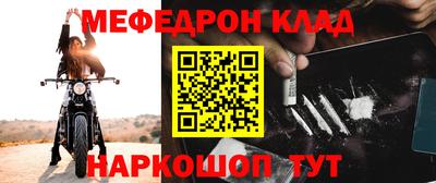 гашиш Будённовск