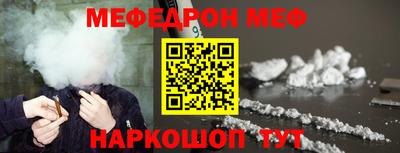 гашиш Будённовск