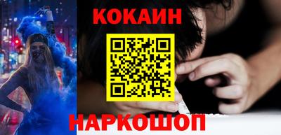 гашиш Будённовск