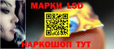 гашиш Будённовск