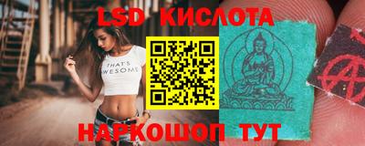герыч Бузулук