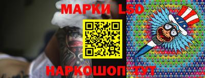 гашиш Будённовск