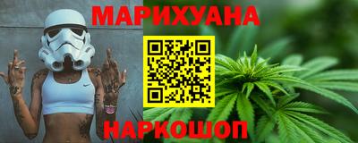 таблы Бугуруслан