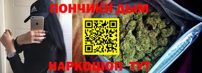 таблы Бугуруслан