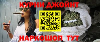 таблы Бугуруслан