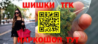 гашиш Будённовск