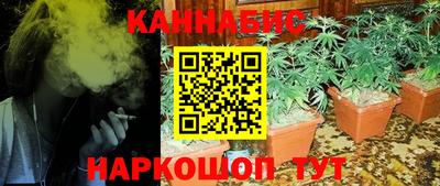 таблы Бугуруслан