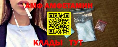 таблы Бугуруслан