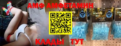гашиш Будённовск