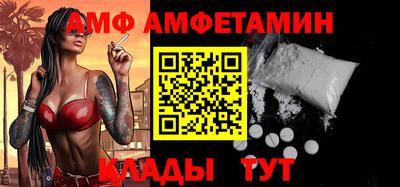 герыч Бузулук