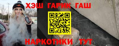 герыч Бузулук